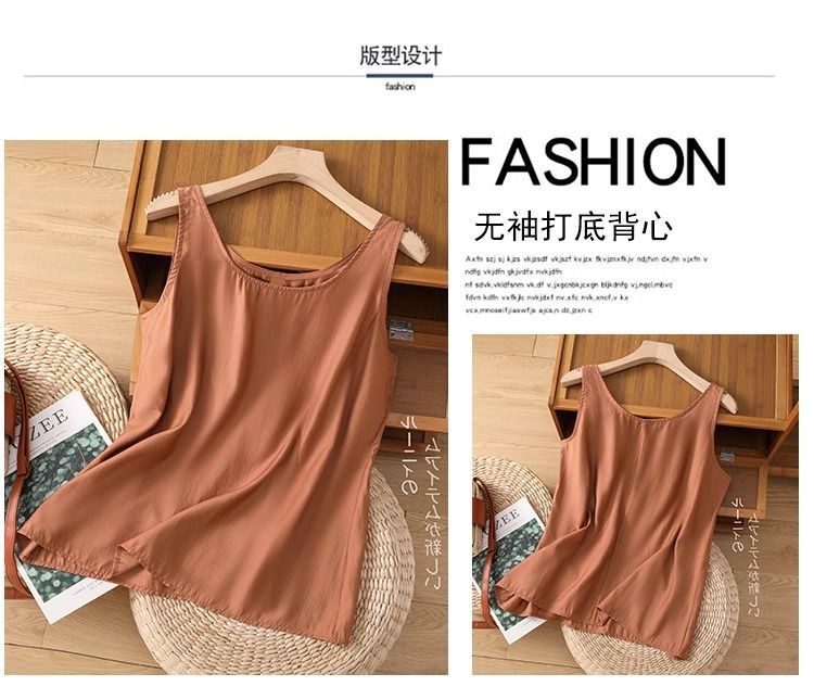 Summer Clothing Plus Size Women - プラスサイズの女性の夏用無地婦人服ノースリーブルーズオフィスレディファッション新着トレンディ