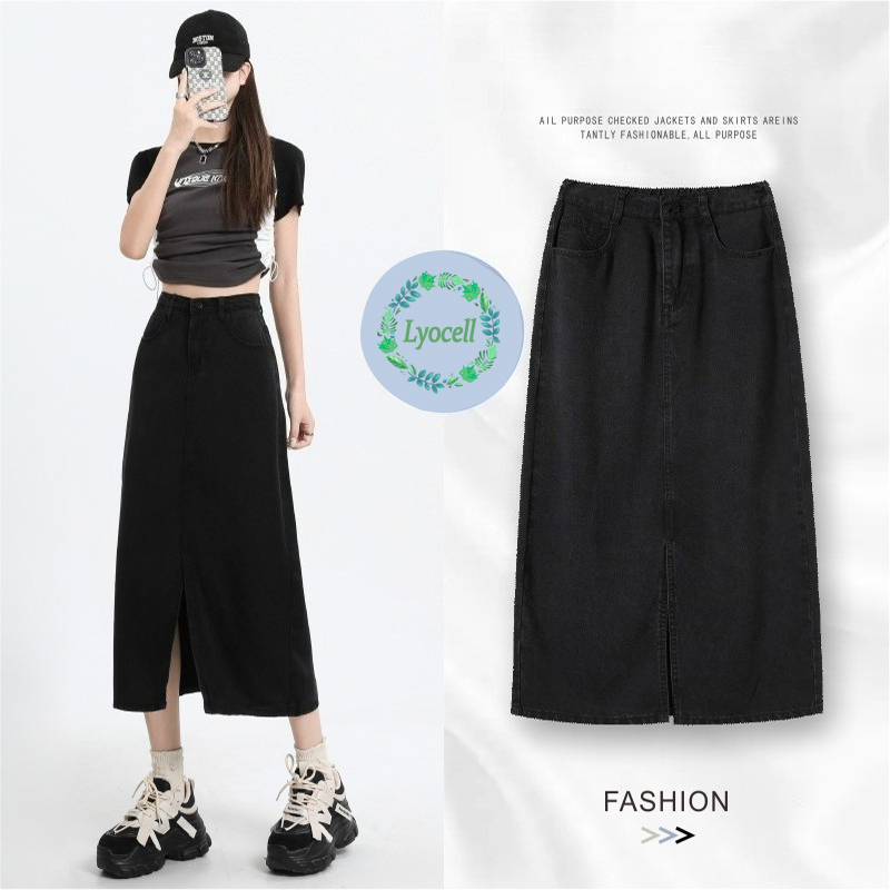 Summer Line Clothing Brand - ブランド服 2026 夏 レディース リヨセル生地 ミディスカート