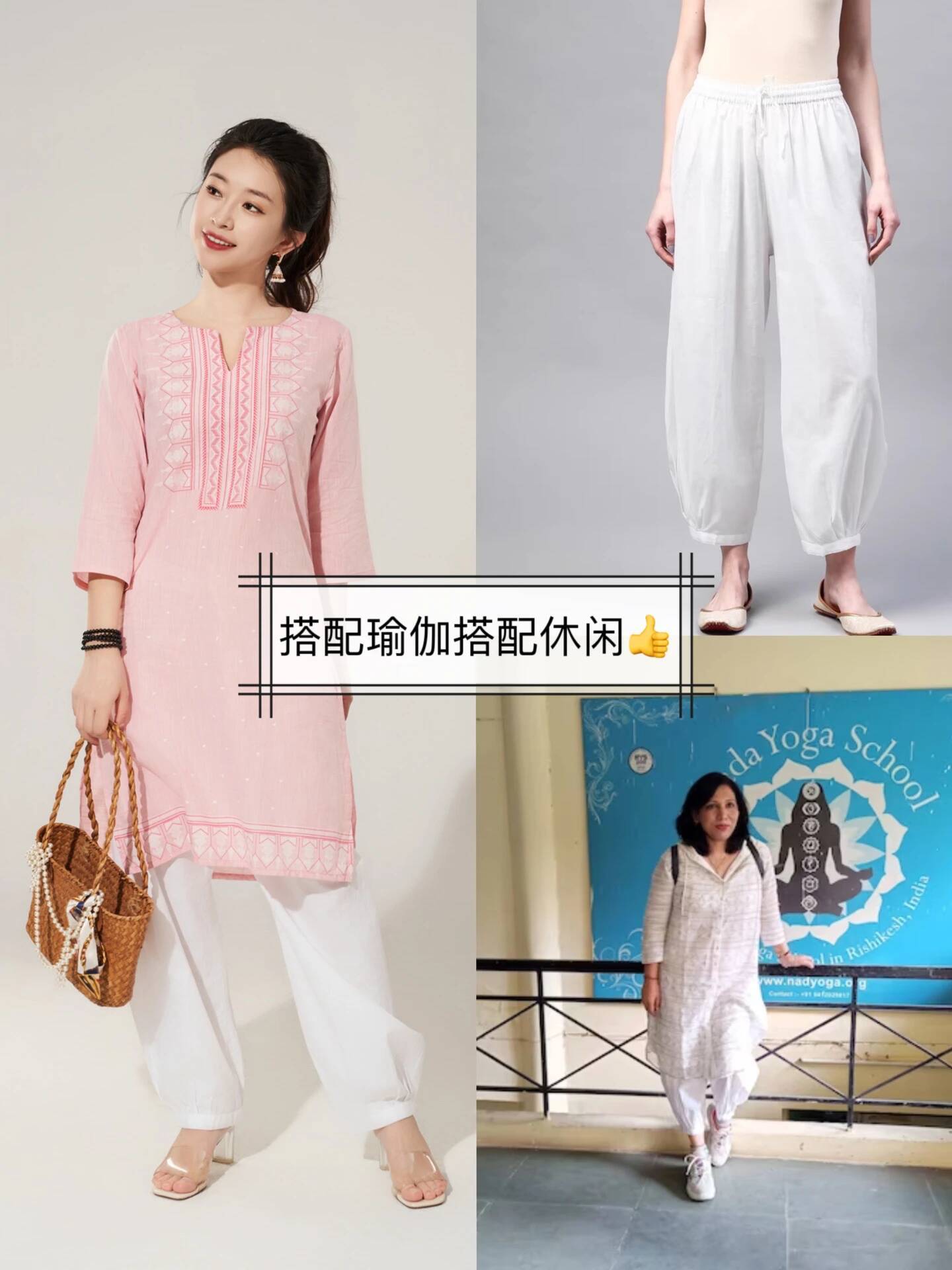 Summer Clothing India - C2-3 インドの伝統的なヨガパンツ綿ルーズパンツ無地ランタンパンツ春/夏薄いパンツ 7 色