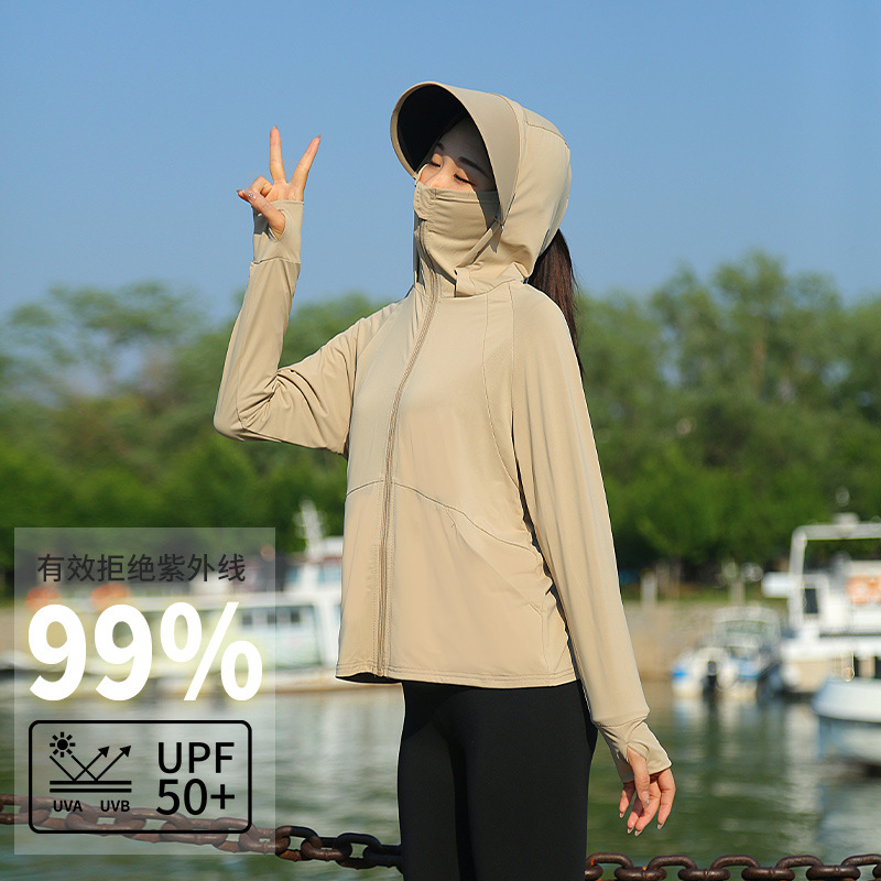 女性用フード付き日焼け止めジャケット十代の夏用紫外線防止服大 - Summer Clothing For Girls のレビューと価格