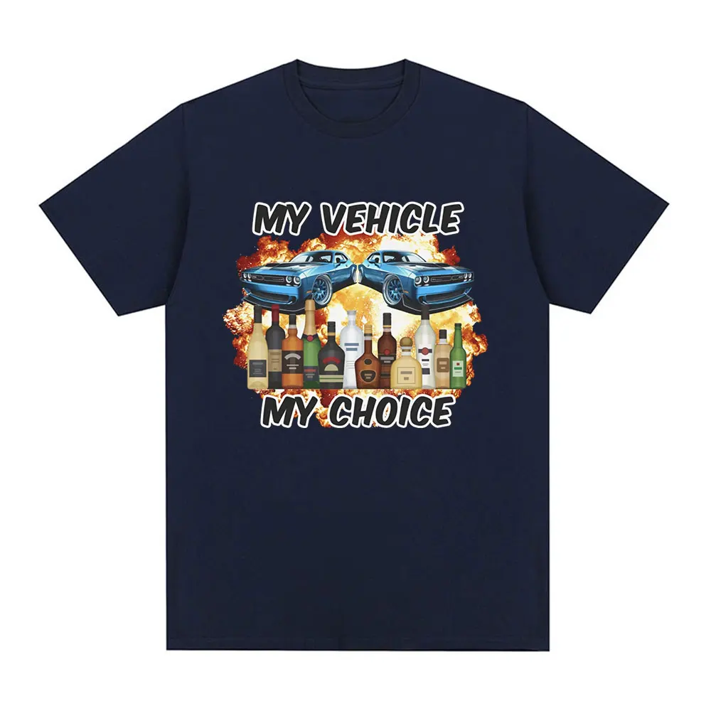 私の車両私の選択面白い飲酒運転Tシャツ男性女性服ファッション - Summer Clothing Drive のレビューと価格