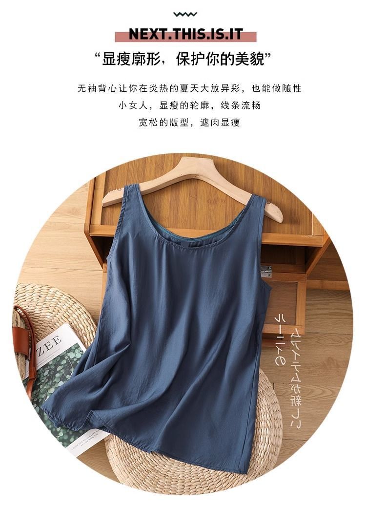 プラスサイズの女性の夏用無地婦人服ノースリーブルーズオフィス - Summer Clothing Plus Size Women のレビューと価格
