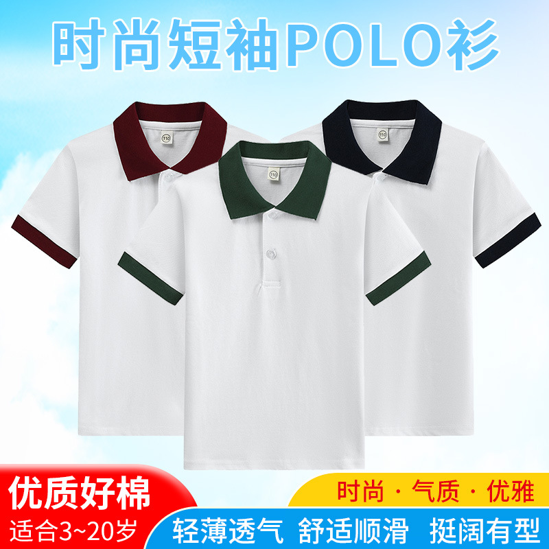 Tシャツ男の子用夏のTシャツ子供半袖無地漫画トップスティーン - Summer Clothing For Teens のレビューと価格