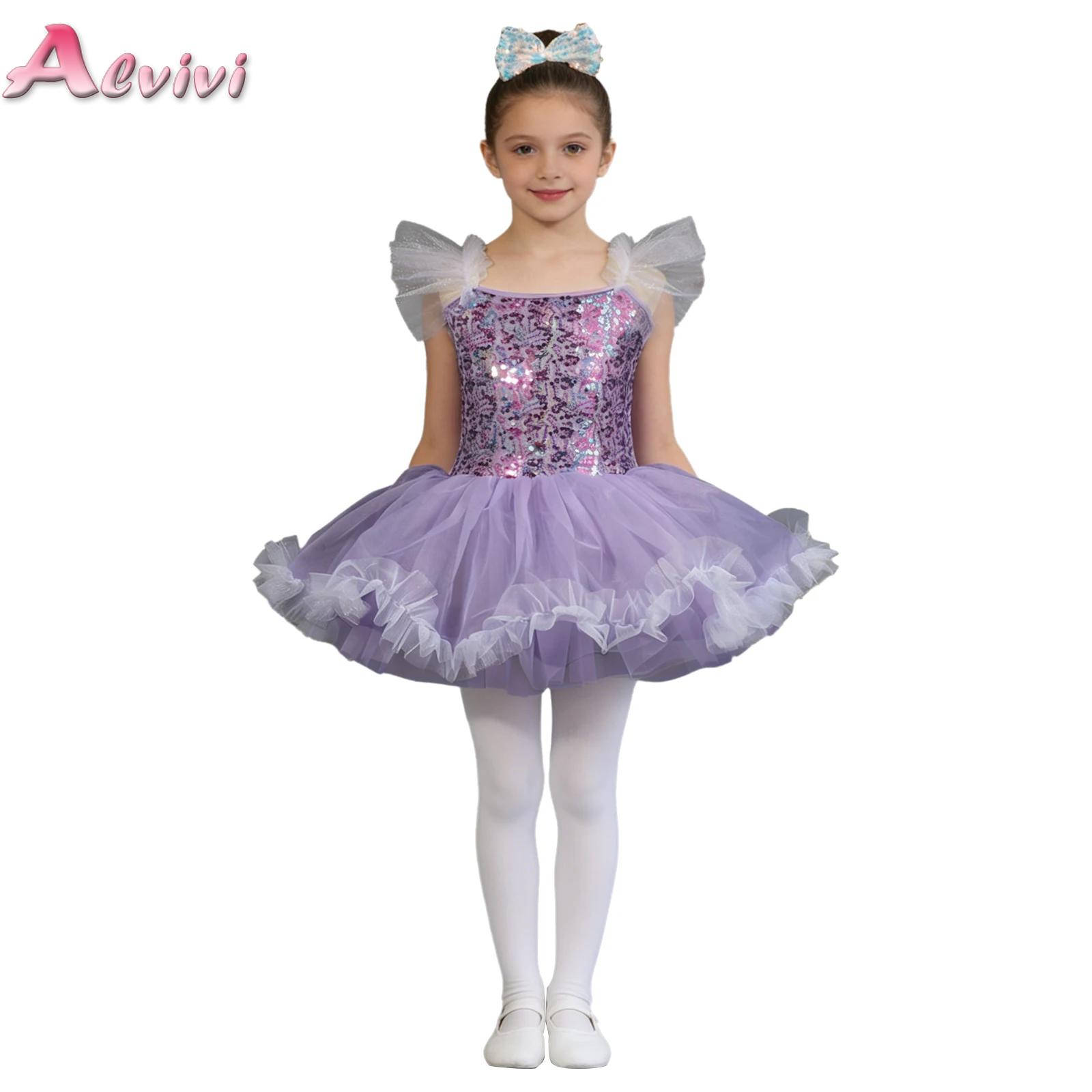 キッズプリンセスパフォーマンス服子供服エレガントなバレエドレ - Summer Dresses Yours Clothing のレビューと価格