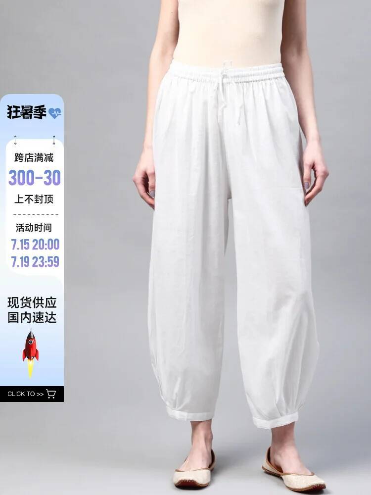 C2-3 インドの伝統的なヨガパンツ綿ルーズパンツ無地ランタ - Summer Clothing India のレビューと価格